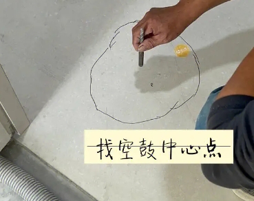 君山瓷砖空鼓维修公司分享砂料配比不正确在瓷砖铺贴过程中可能导致以下问题